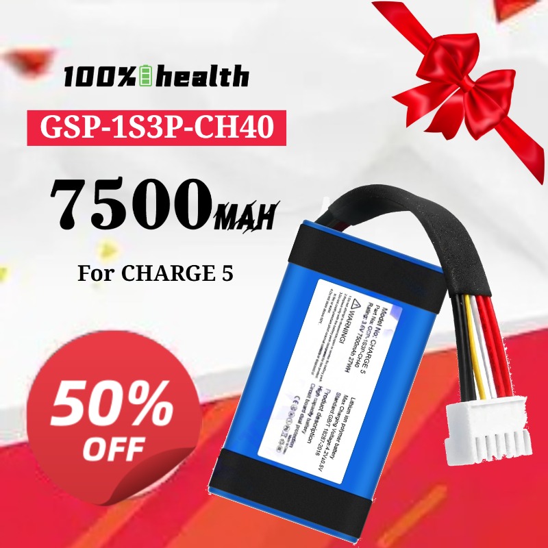 Jbl Speaker Charge 5 - بطارية GSP-1S3P-CH40 بسعة 7500 مللي أمبير
