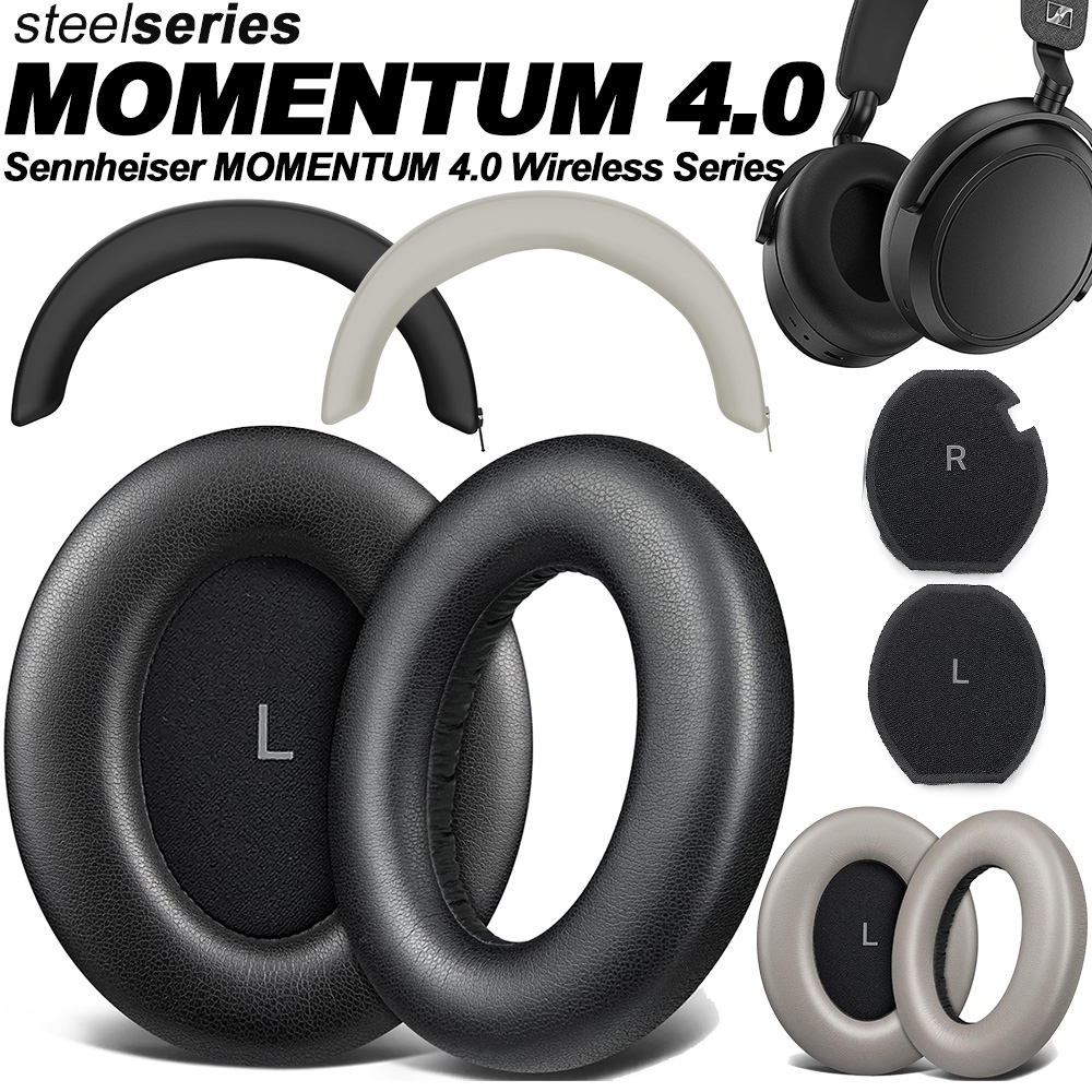 Sennheiser Headphone Momentum 4 - وسائد أذن بديلة من الفوم لسماعات