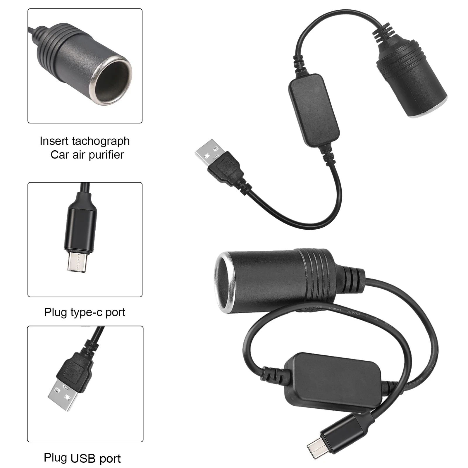 Vape Accessory - محول ولاعة سجائر من 5 فولت