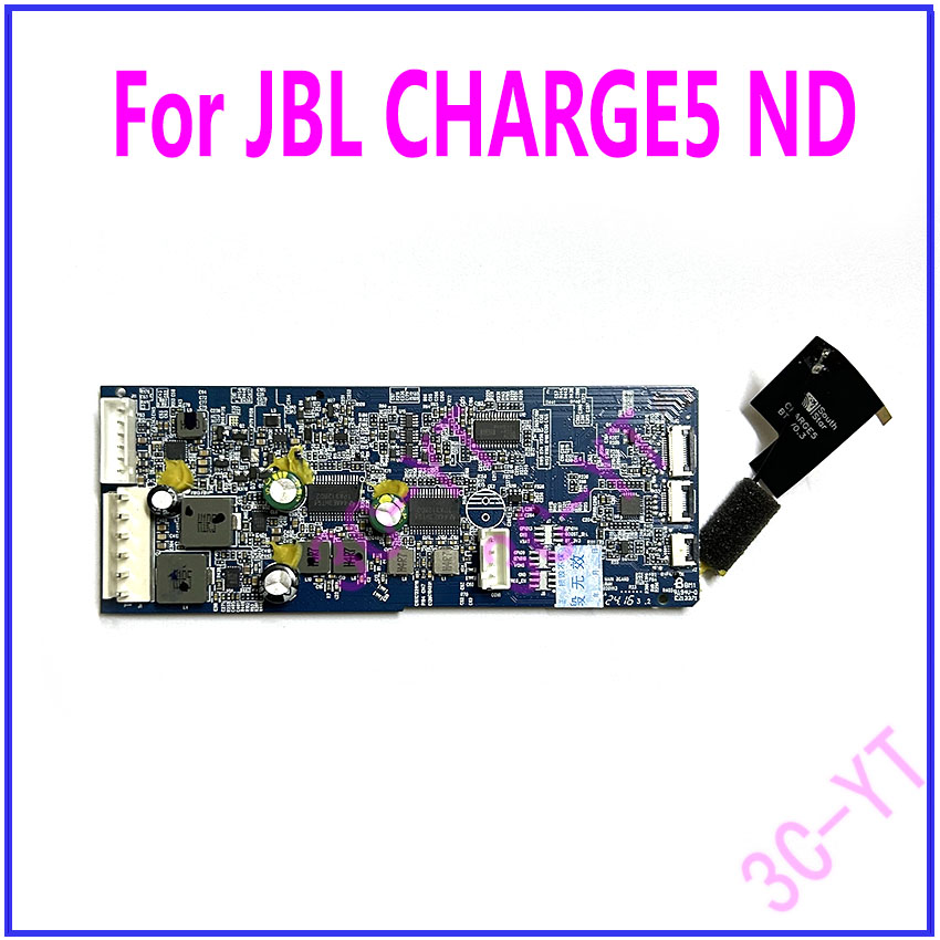 Jbl Speaker Charge 5 - 1 قطعة للوحة الأم JBL Charge5