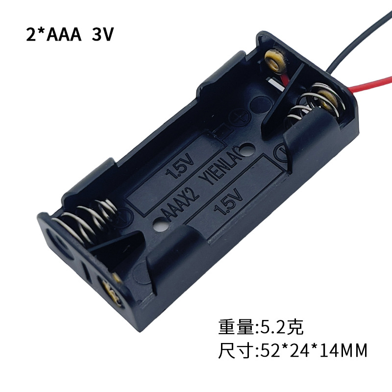 10 قطع حافظة بطاريات AAA/No.7  - مراجعة Battery Case Storage وسعره