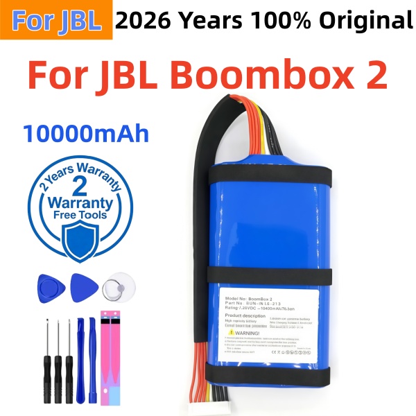 بطارية أصلية جديدة لسماعات JBL - مراجعة Jbl Speaker Charge 5 وسعره