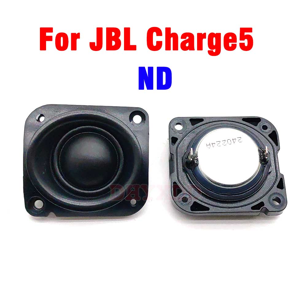 قطعة واحدة لسماعات JBL Charge  - مراجعة Jbl Speaker Charge 5 وسعره